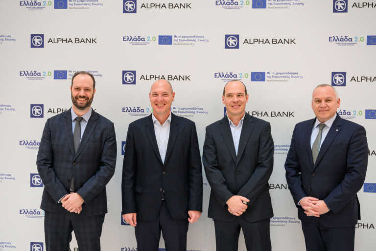 Χρηματοδότηση της Future Plans by TEXKA από Alpha Bank και ΤΑΑ για την κατασκευή συγκροτήματος γραφείων