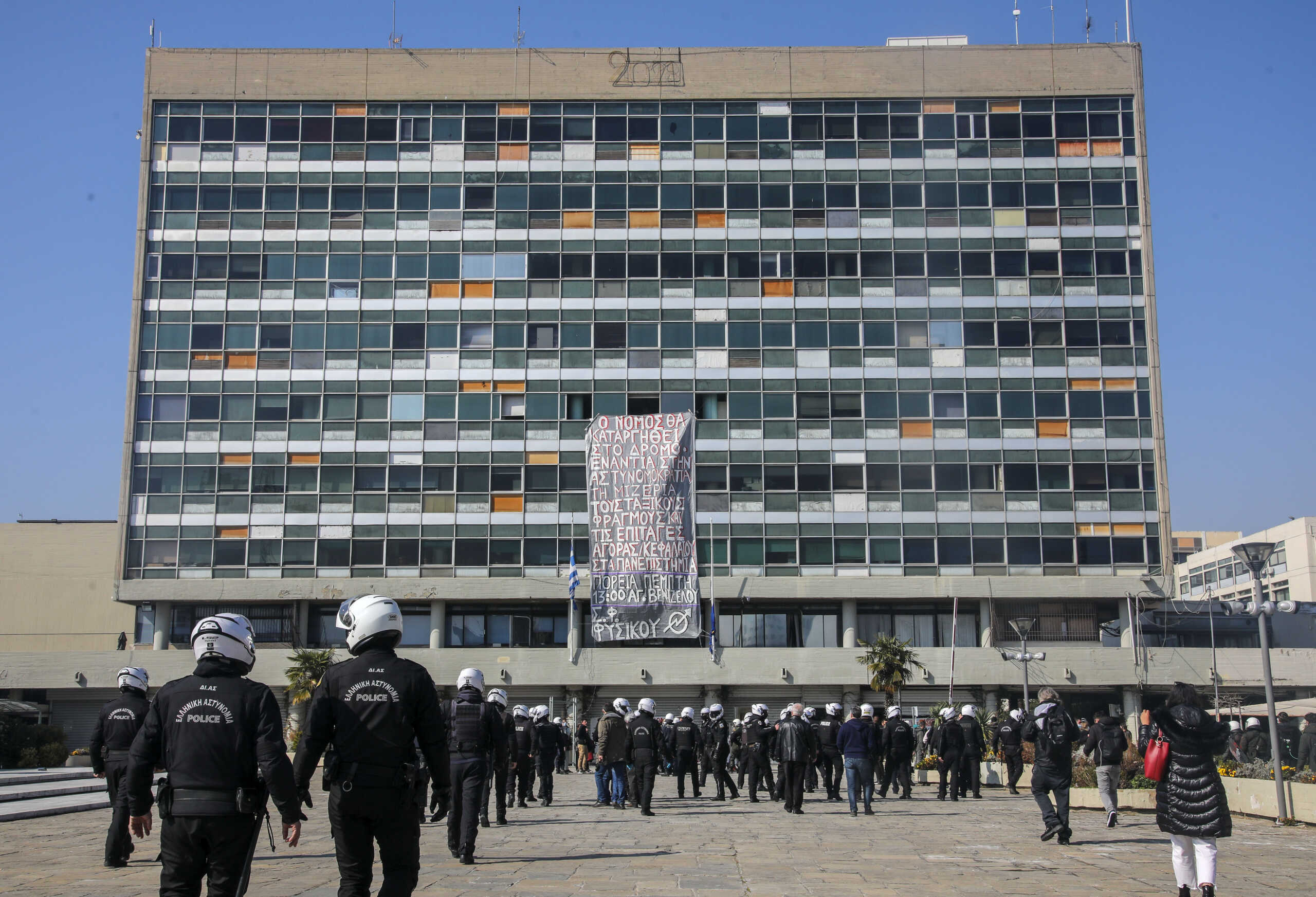 ΑΠΘ: «Δεν έχουμε εμπλοκή στην επιχείρηση εκκένωσης της κατάληψης στην Νομική» λέει η Πρυτανεία