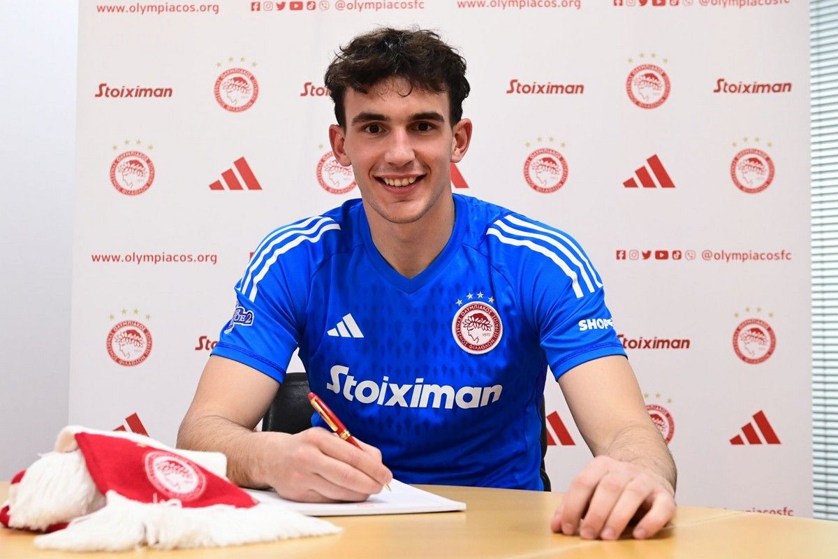 Ο Ολυμπιακός ανακοίνωσε την απόκτηση του Νίκου Μπότη