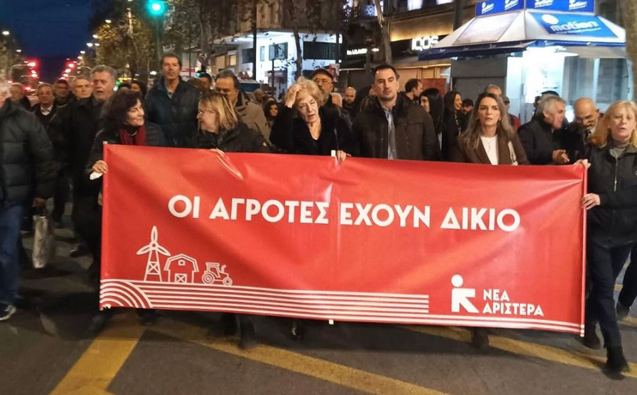 Ο Αλέξης Χαρίτσης «κλαίει» με το τρολάρισμα για το πανό της Νέας Αριστεράς για τους αγρότες