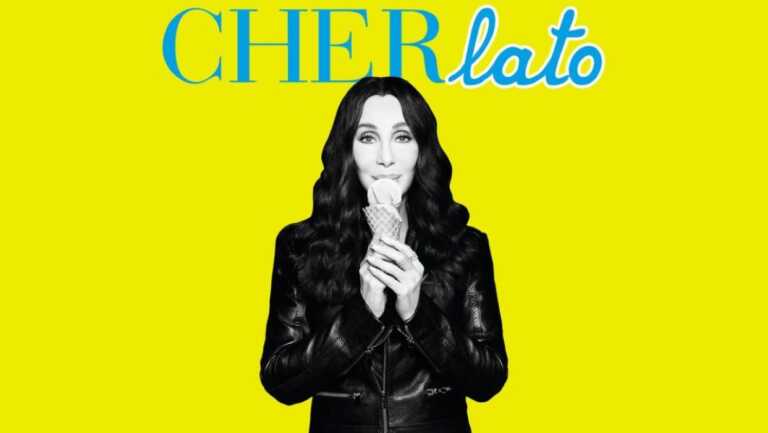 Το παγωτό της Cher, τα δημητριακά του Snoop Dogg, η τεκίλα του George Clooney – Οι celebrities που έγιναν brand