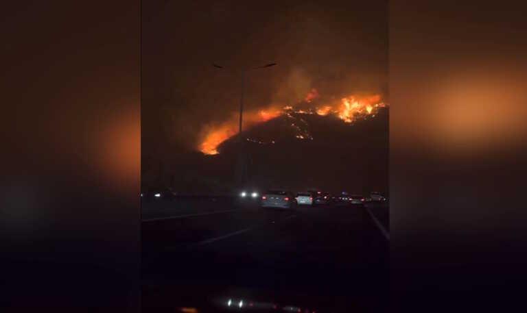 Τουλάχιστον δέκα νεκροί από φονικές πυρκαγιές στη Χιλή - Σε κατάσταση έκτακτης ανάγκης η χώρα