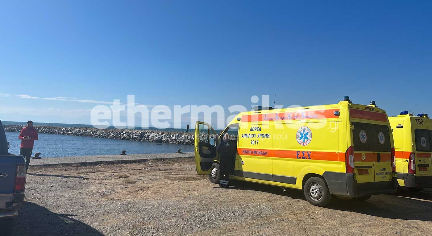 Θεσσαλονίκη: Αυτοκίνητο έπεσε στο λιμάνι της Επανομής – Έρευνες για τον εντοπισμό του οδηγού
