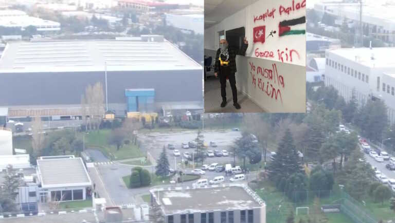 Ένοπλος εισέβαλε σε εργοστάσιο της Procter & Gamble στην Τουρκία - Κρατά επτά ομήρους