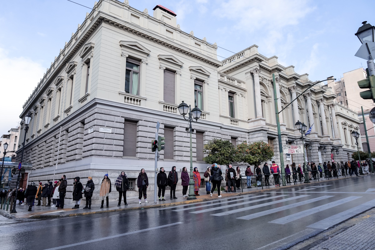 Διαμαρτυρία σπουδαστών δραματικών σχολών στο κτήριο Τσίλλερ.  Τρίτη 7 Φεβρουαρίου 2023  (ΚΩΣΤΑΣ ΤΖΟΥΜΑΣ