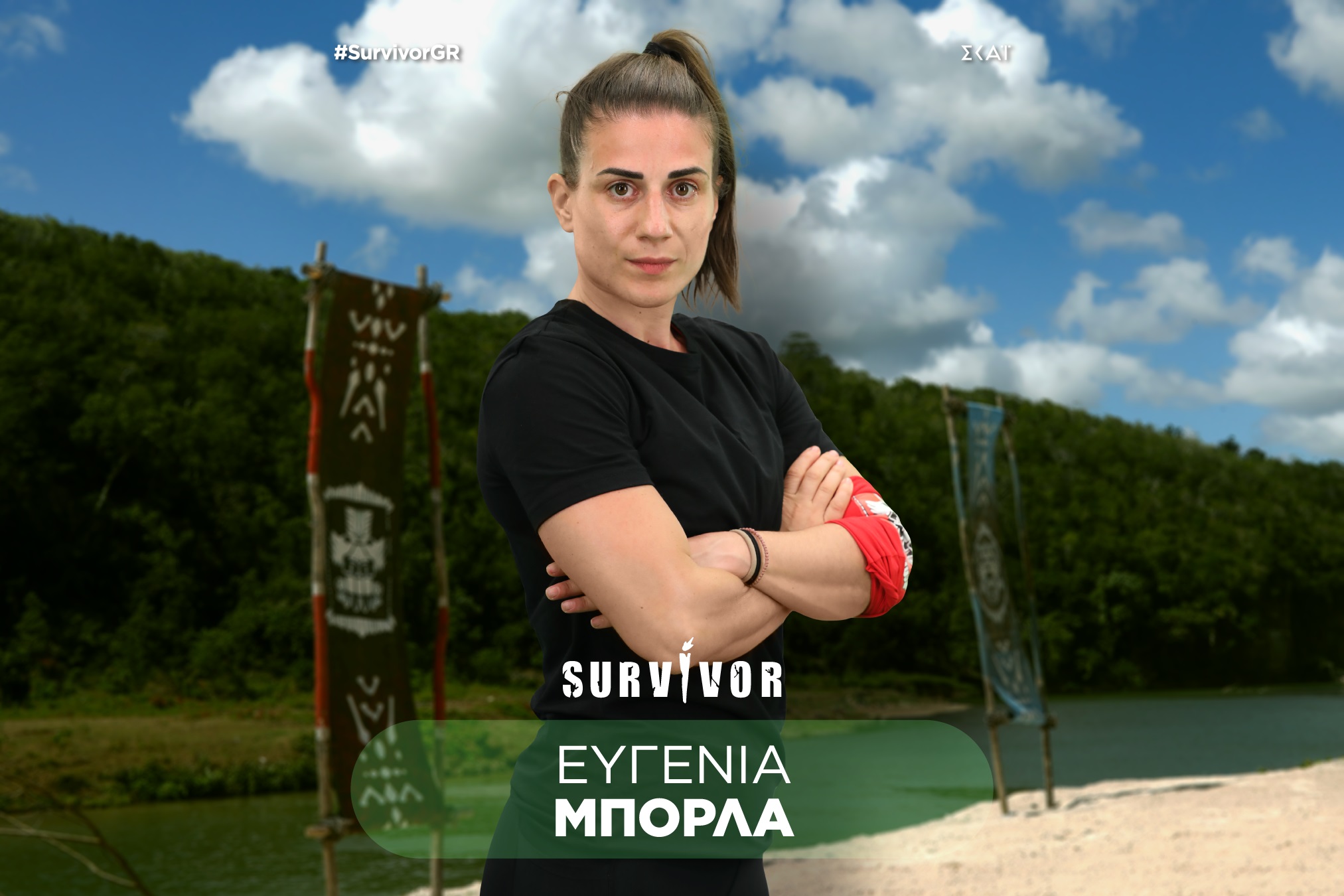 Survivor 2024: Νέοι παίκτες και ο Ronaldinho στον Άγιο Δομίνικο – Τι θα δούμε απόψε