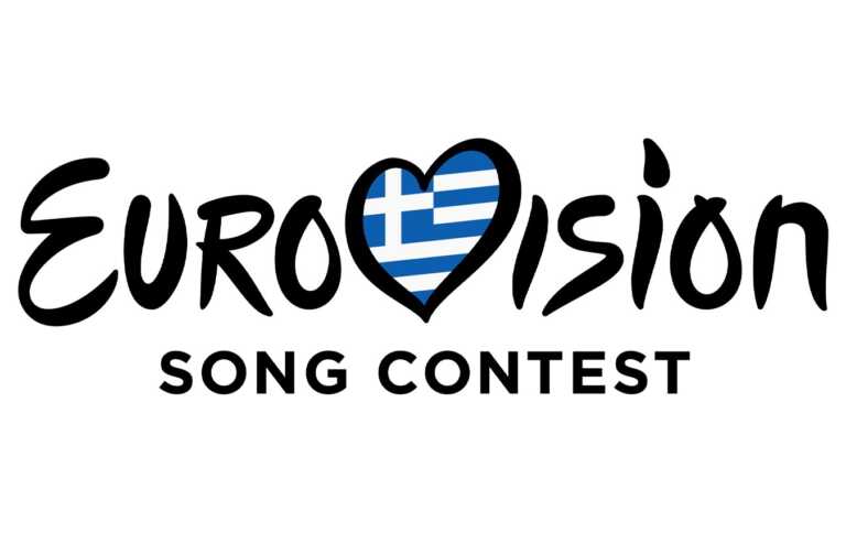 Eurovision 2024: Θανάσης Αλευράς και Ζερόμ Καλούτα είναι οι παρουσιαστές της ΕΡΤ
