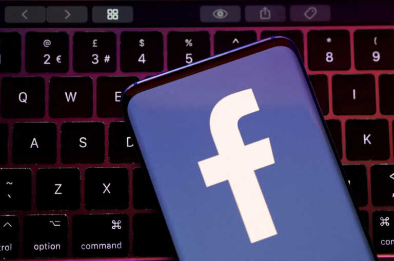 Προβλήματα με το Facebook messenger – Δεν κλείνουν οι συνομιλίες