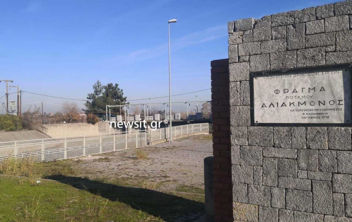 Ημαθία: 15 χρόνια φυλακή στην 30χρονη που πέταξε το 11 μηνών βρέφος της στο Αλιάκμονα