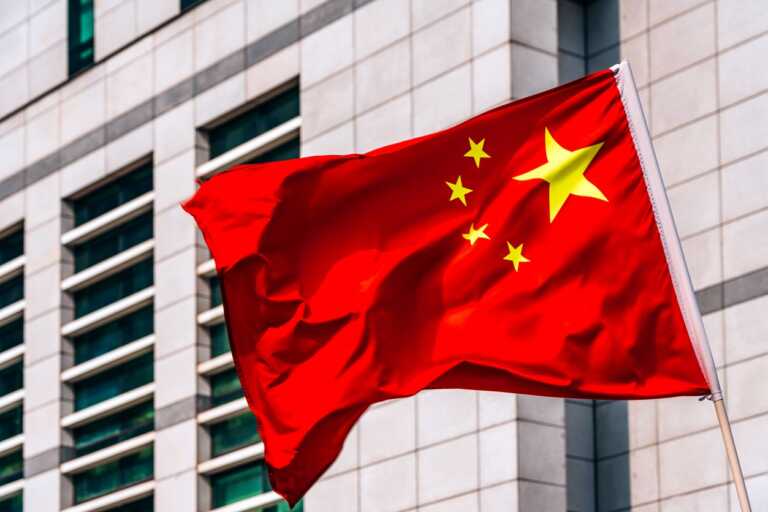 Κίνα: Μέτρα για την ενθάρρυνση ενοποιήσεων, εξαγορών και αναδιοργάνωσης των εισηγμένων εταιριών