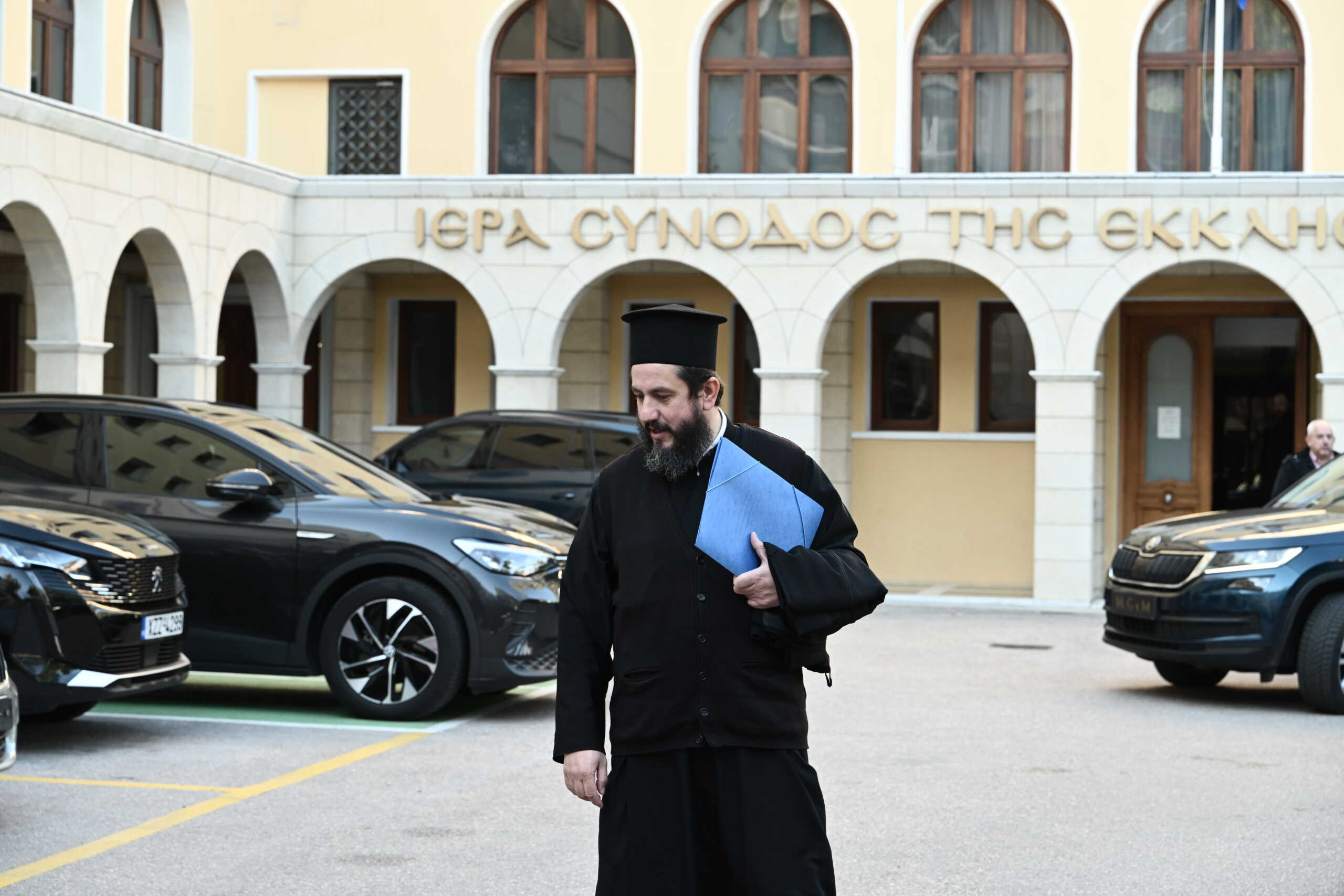 Έκτακτη συνεδρίαση της Ιεραρχίας της Εκκλησίας της Ελλάδος, με θέμα το νομοσχέδιο που προωθείται από την κυβέρνηση για τον γάμο των ομόφυλων ζευγαριών, Τρίτη 23 Ιανουαρίου 2024. 
(ΤΑΤΙΑΝΑ ΜΠΟΛΑΡΗ