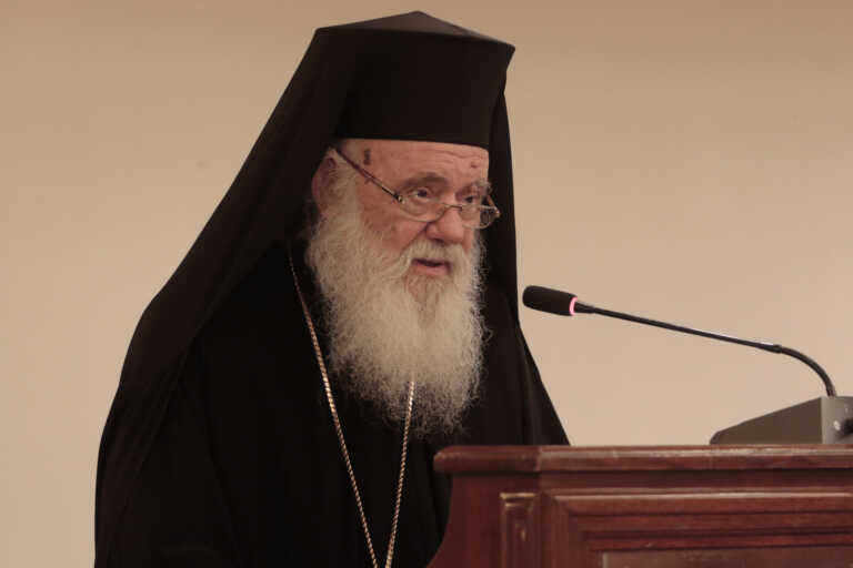 Ο Αρχιεπίσκοπος Ιερώνυμος έδωσε εντολή για εκκλησιαστικές ανακρίσεις για το περιστατικό με τον Αρχιμανδρίτη Σεραφείμ Δημητρίου
