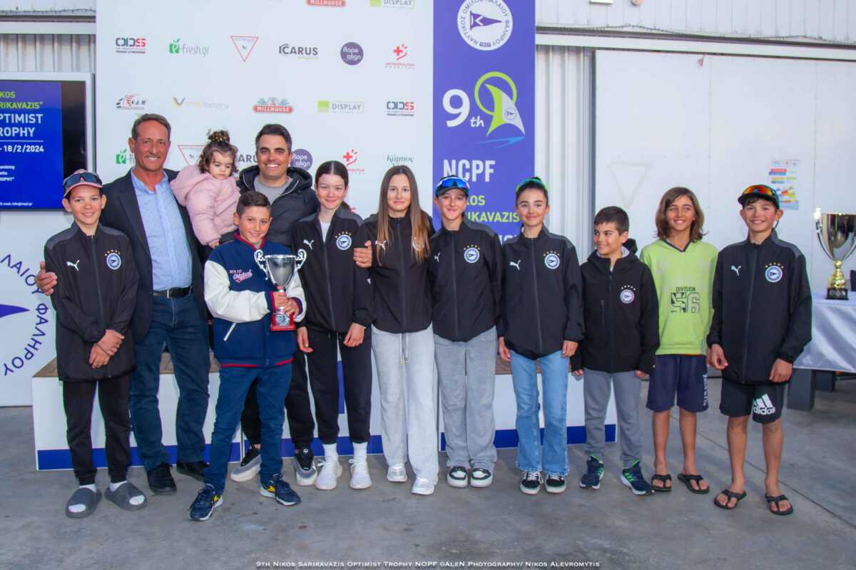 9th Nikos Sarikavazis Cup ©Nikos Alevromytis