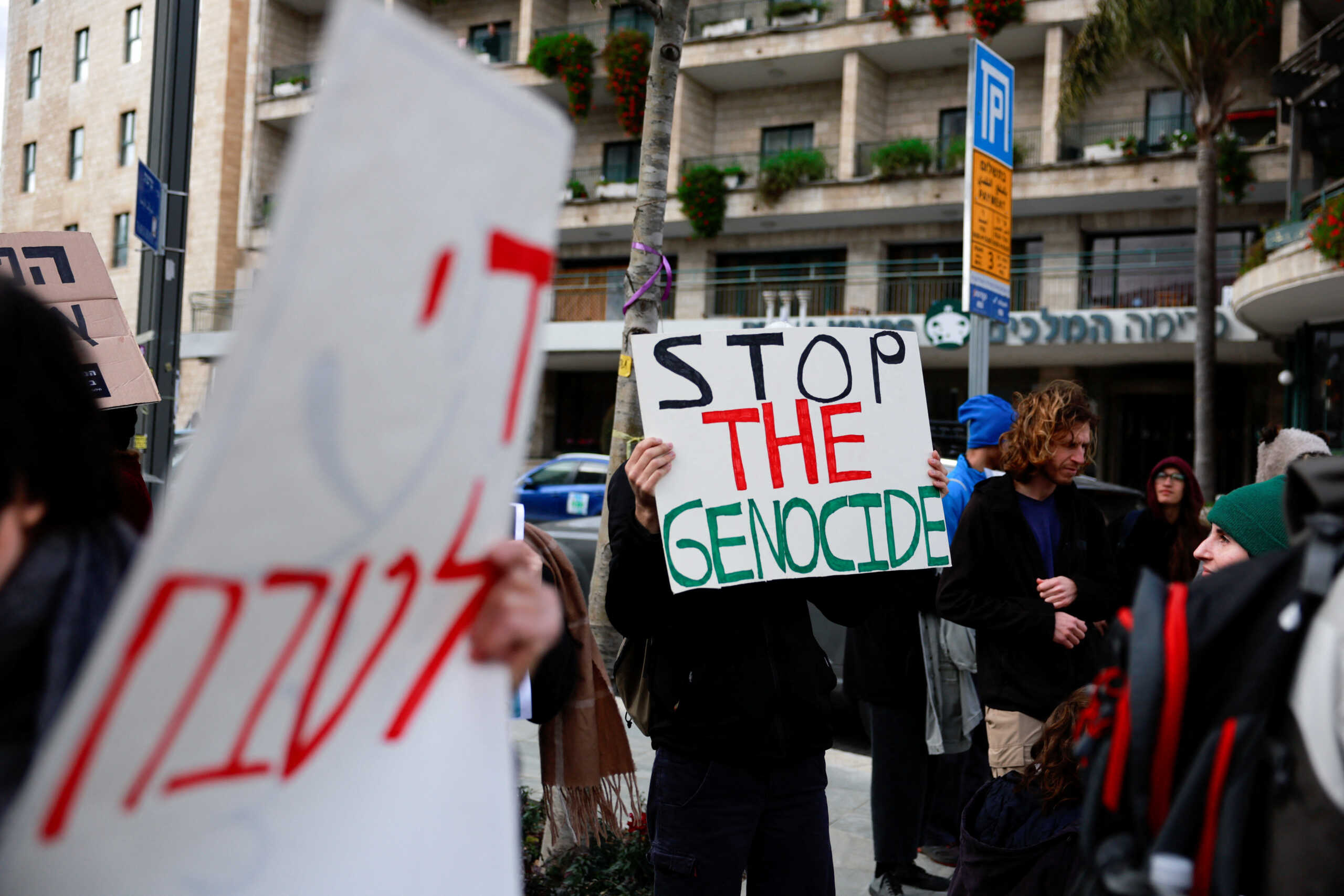 War in Israel: Thousands of Israelis in the streets against the government
