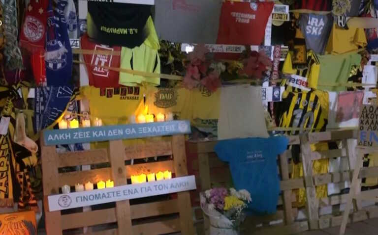 Δύο χρόνια από τη δολοφονία του Άλκη Καμπανού - Άναψαν 19 κεριά στη μνήμη του