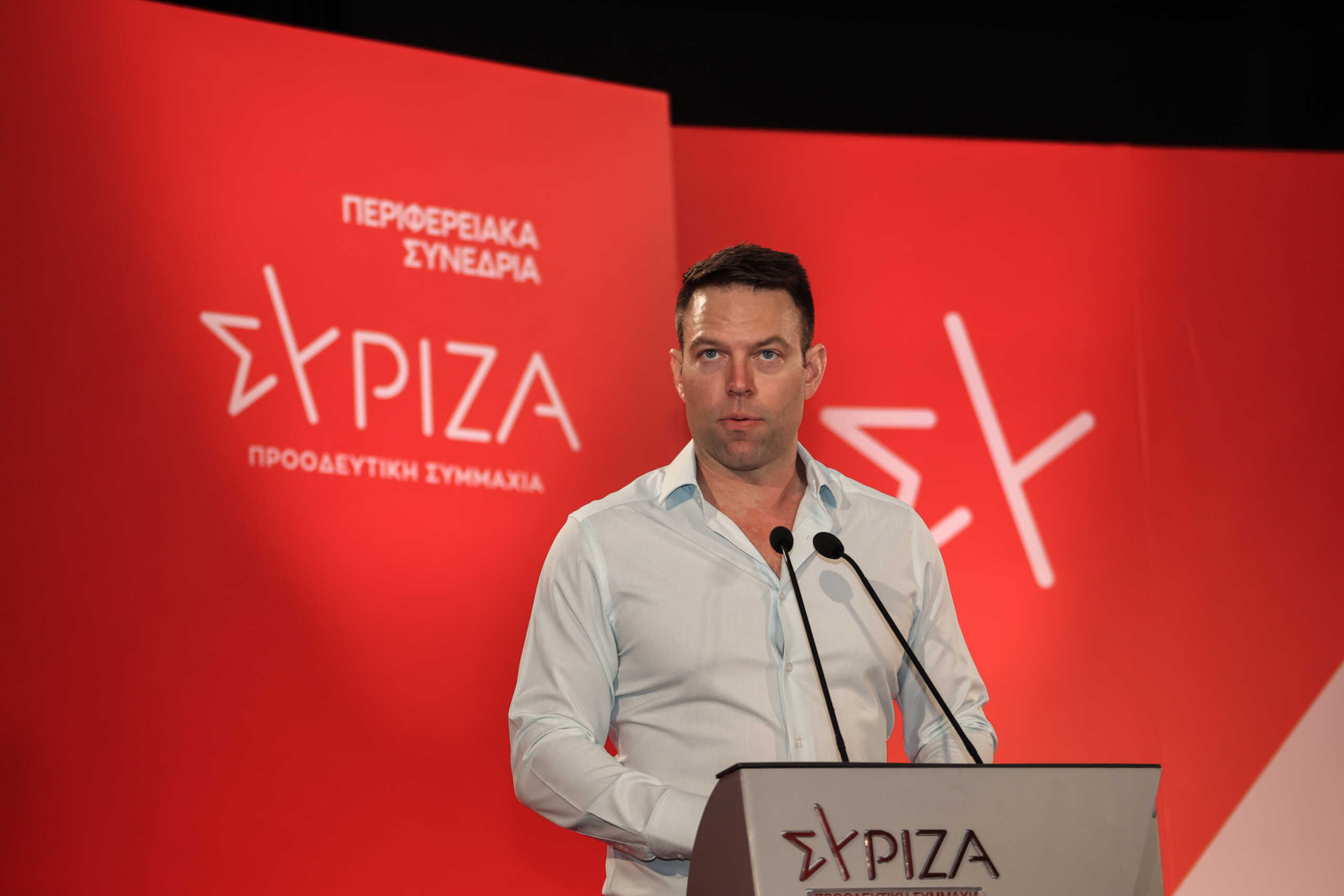 Πρώτη ημέρα εργασιών του Περιφερειακού Συνεδρίου Θεσσαλίας του ΣΥΡΙΖΑ - Προοδευτική Συμμαχία, στην Λάρισα, Σάββατο 10 Φεβρουαρίου 2024. 
(EUROKINISSI)