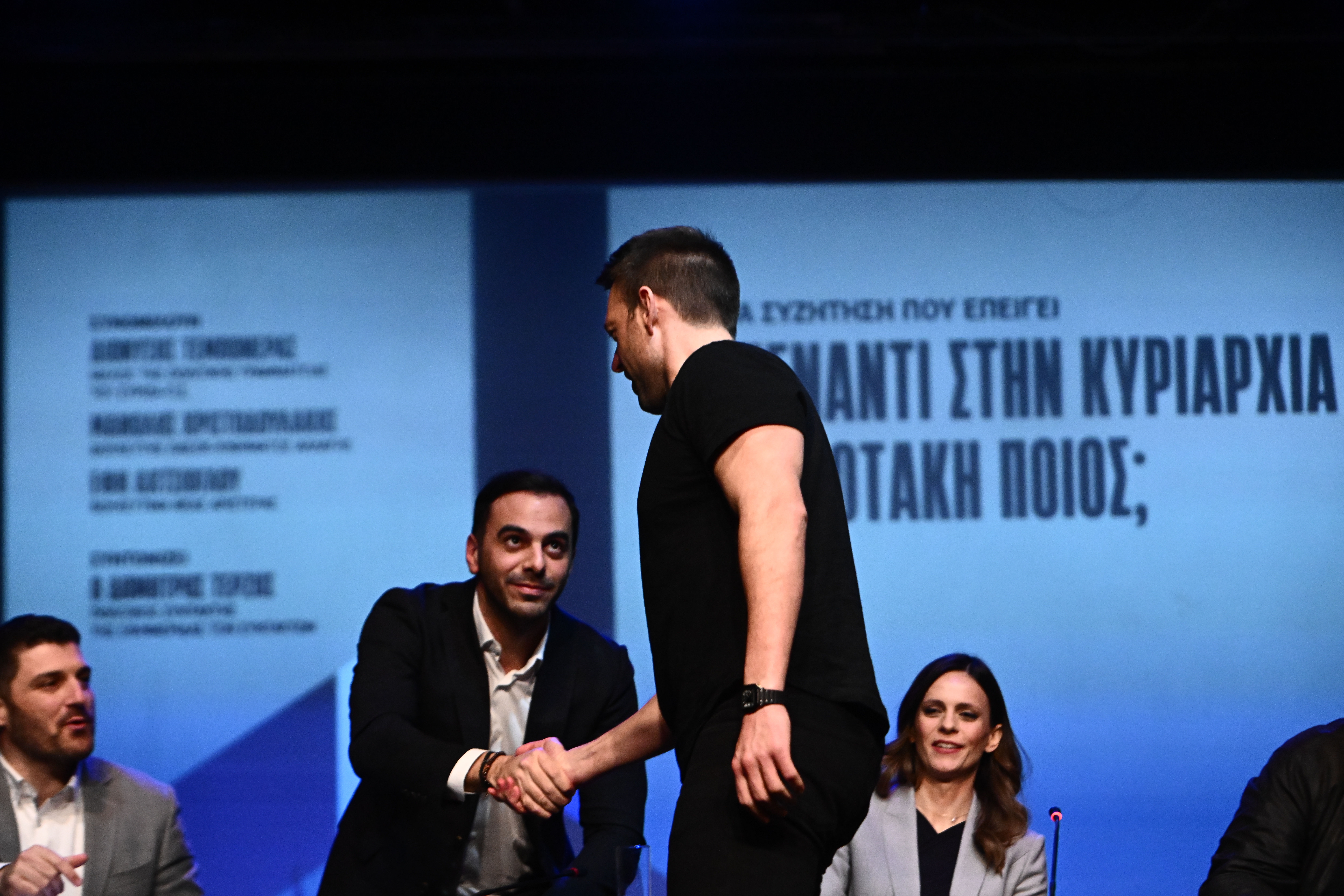 Εκδήλωση της Εφημερίδας των Συντακτών "Απέναντι στην κυριαρχία Μητσοτάκη ποιος;" με την συμμετοχή των Διονύση Τεμπονέρα, Μανώλη Χριστοδουλάκη και Έφης Αχτσιόγλου, Τρίτη 13 Φεβρουαρίου 2024. 
(ΚΩΣΤΑΣ ΤΖΟΥΜΑΣ