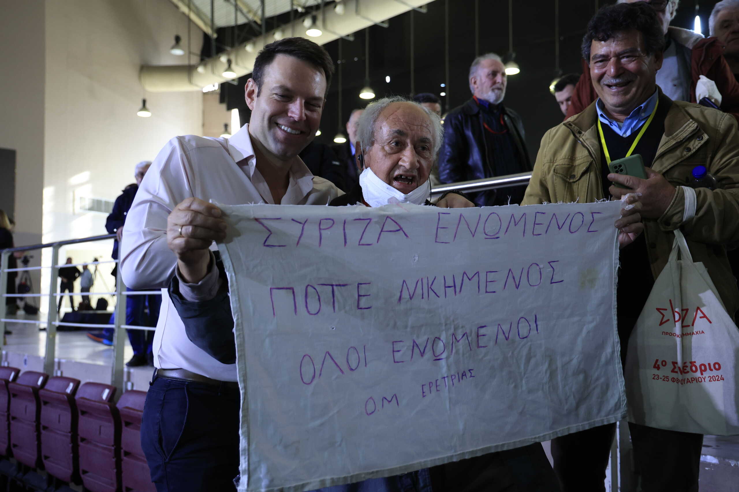 Δεύτερη ημέρα εργασιών του 4ου Συνεδρίου του ΣΥΡΙΖΑ - Προοδευτική Συμμαχία, στις εγκαταστάσεις του Σταδίου Tae Kwon Do, στο Παλαιό Φάληρο, Παρασκευή 23 Φεβρουαρίου 2024. 
(ΓΙΩΡΓΟΣ ΚΟΝΤΑΡΙΝΗΣ