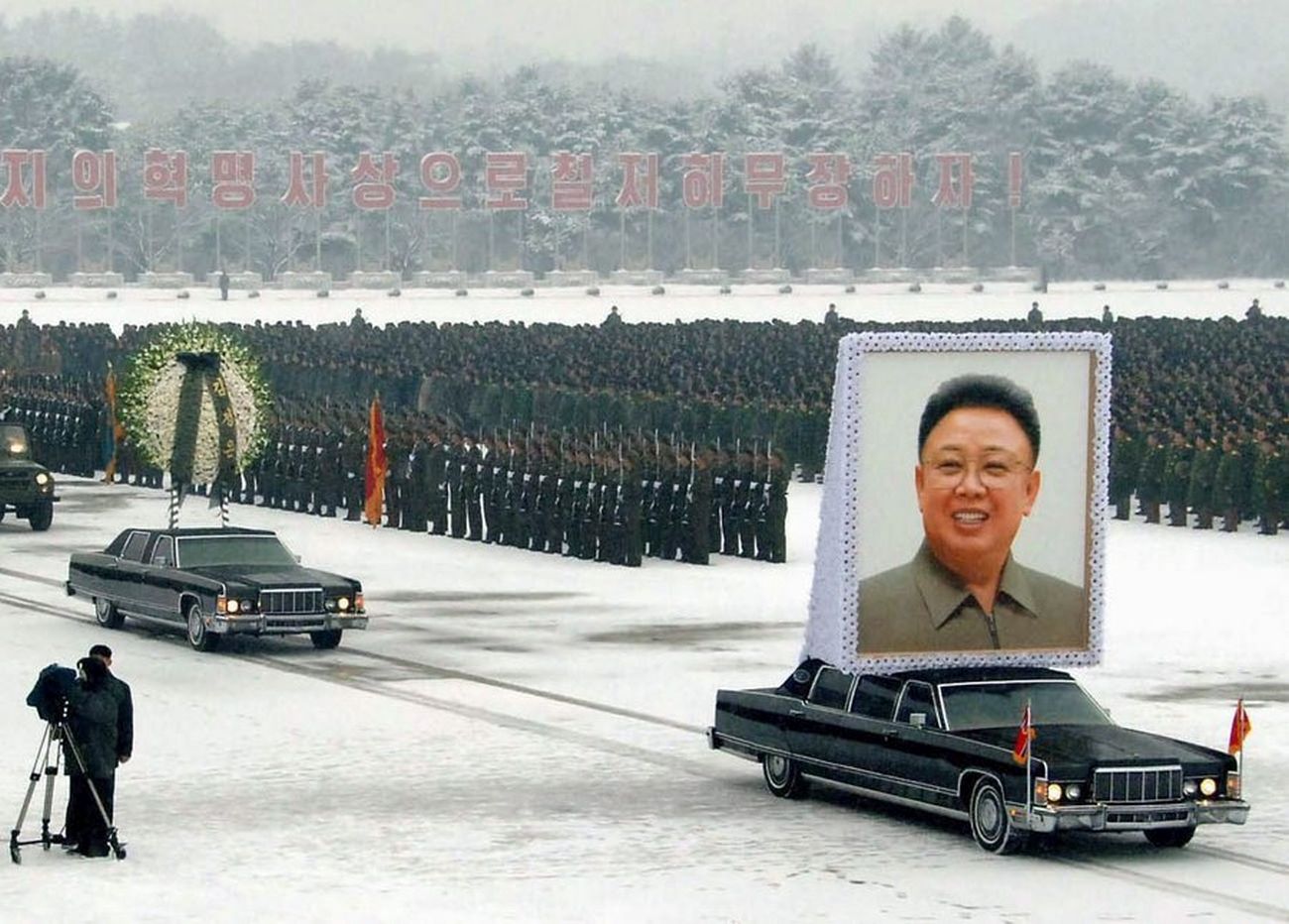 Κιμ Γιονγκ Ιλ: Ο «αιώνιος ηγέτης» της Βόρειας Κορέας και το μυστήριο που τον περιέβαλε