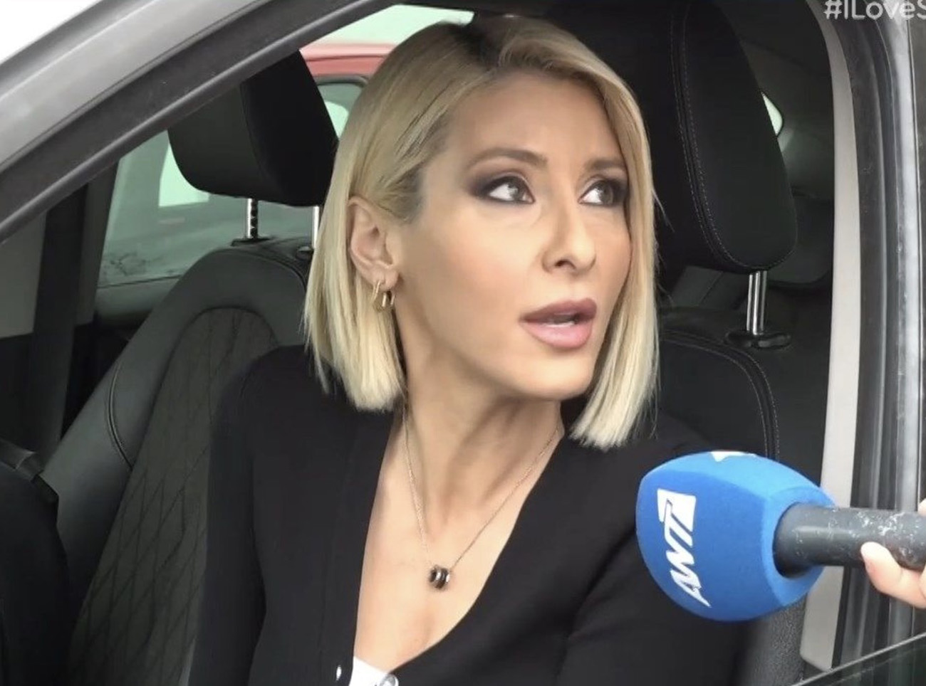 Μαρία Φραγκάκη για Μαλέσκου: Να κάνουμε την αυτοκριτική μας και να εντοπίζουμε τα λάθη μας