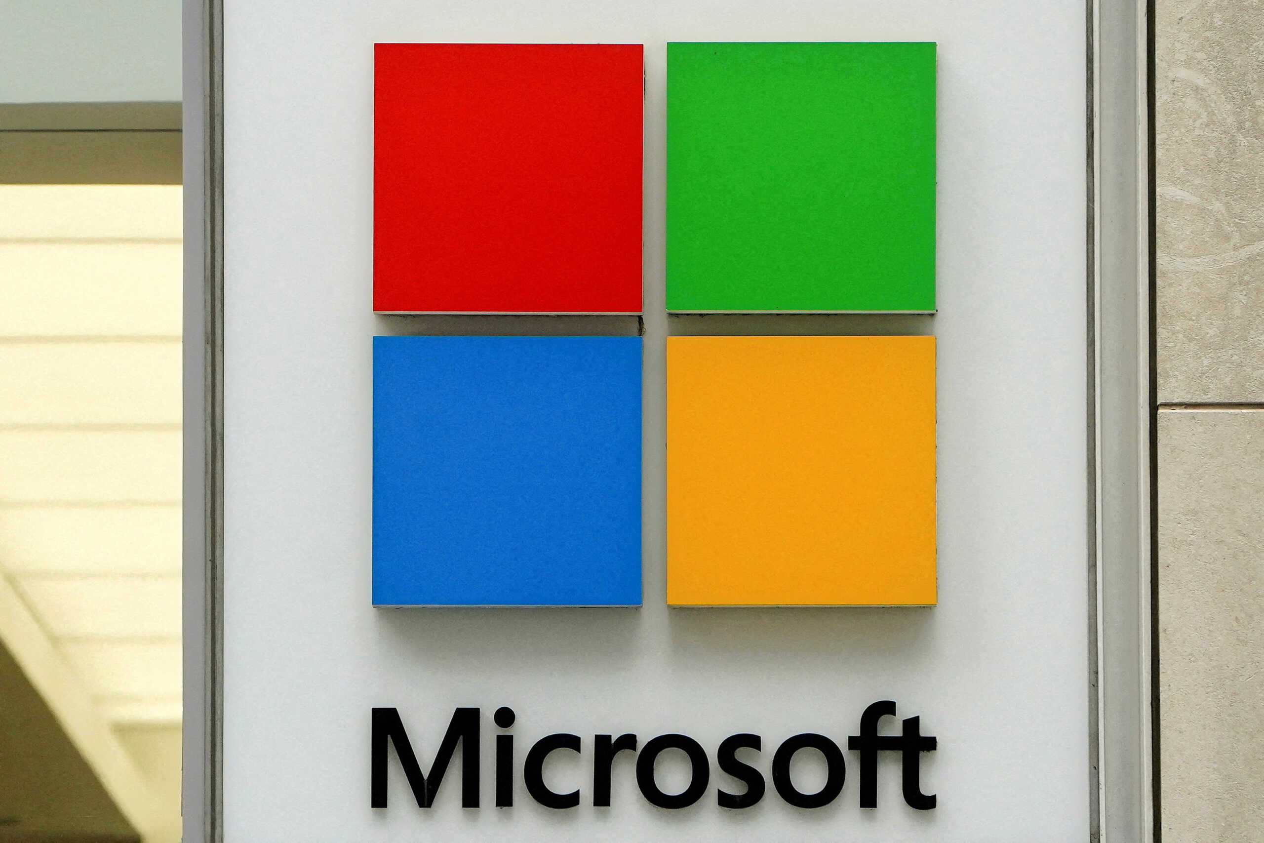 Η Microsoft θα επενδύσει πάνω από 3 δισ.ευρώ στην τεχνητή νοημοσύνη στη Γερμανία
