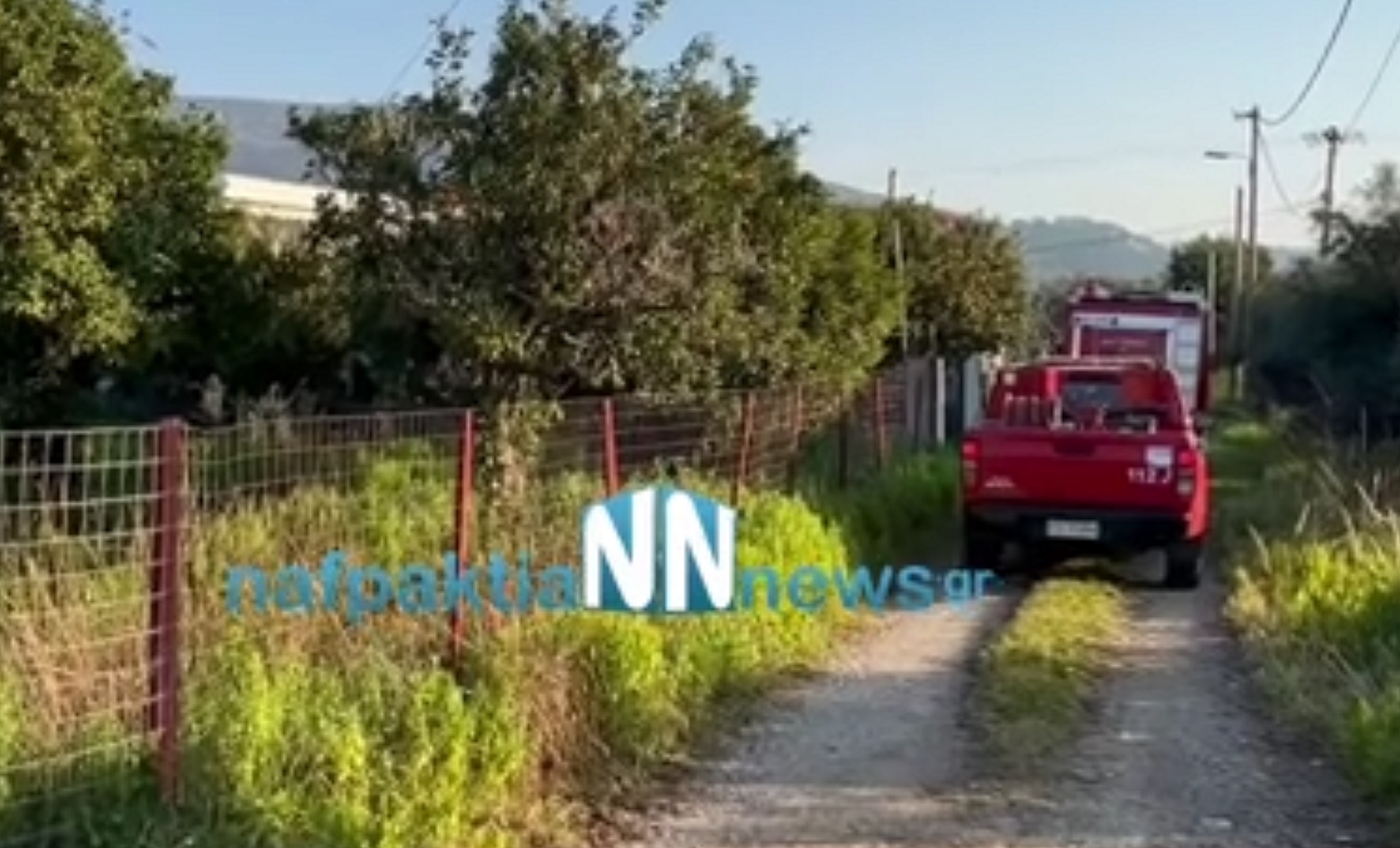 Ναύπακτος: Δύο νεκρά αδέρφια από φωτιά στο σπίτι που έμεναν