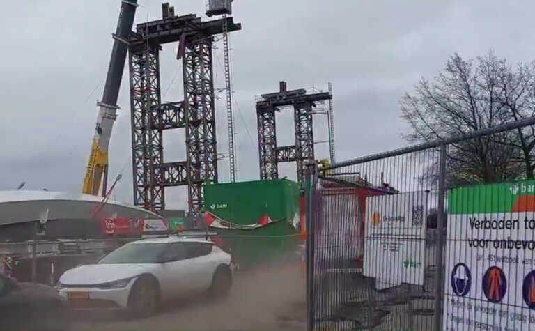 Κατάρρευση γέφυρας υπό κατασκευή στην Ολλανδία - Τουλάχιστον 2 νεκροί