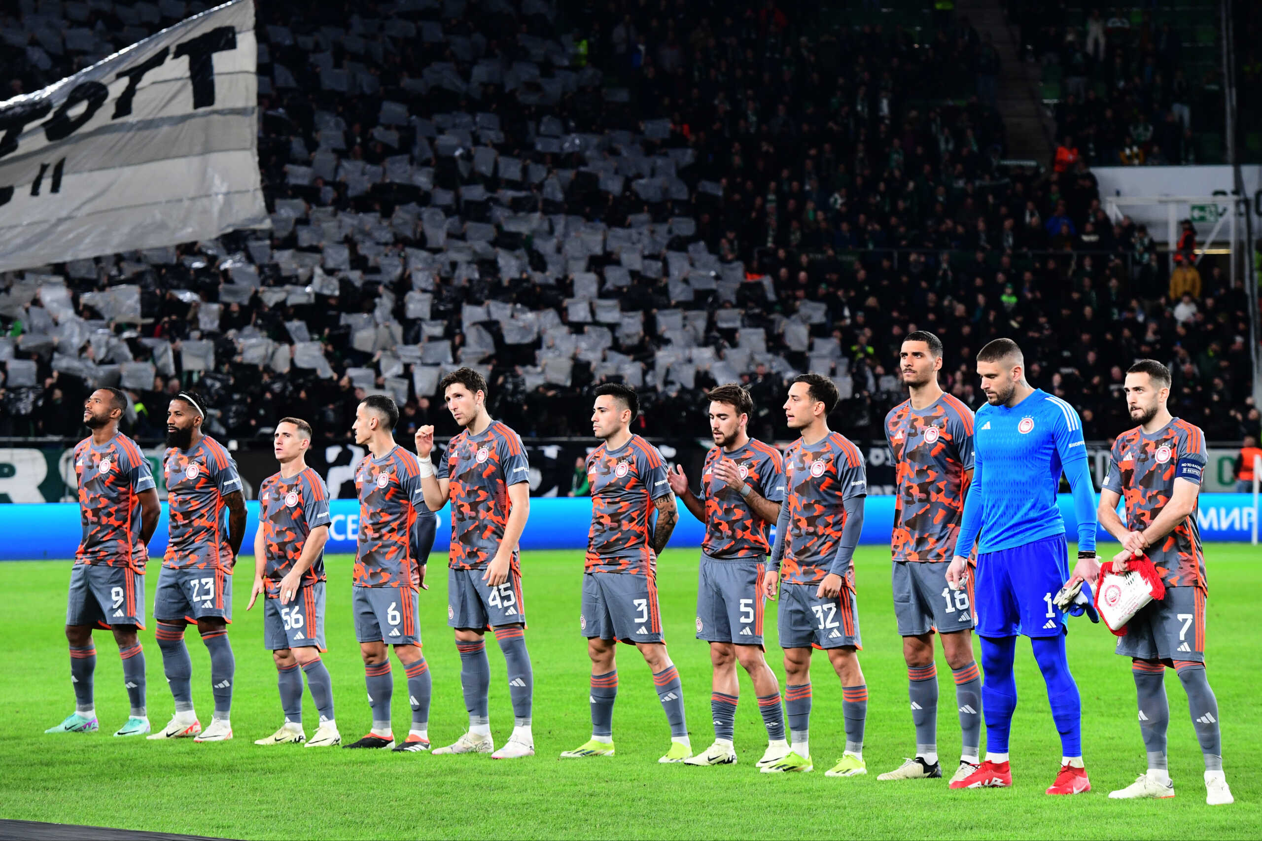 EUROPA CONFERENCE LEAGUE 2023-2024