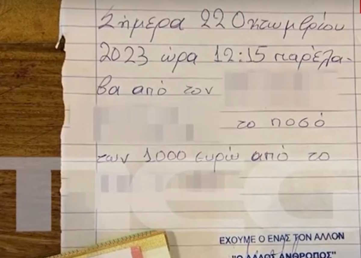 Κωνσταντίνος Πολυχρονόπουλος – Εθελοντής: «Μαγειρεύαμε με ό,τι έφερνε ο κόσμος στις σακούλες» – Άγνωστο πού κατέληγαν οι δωρεές σε χρήμα