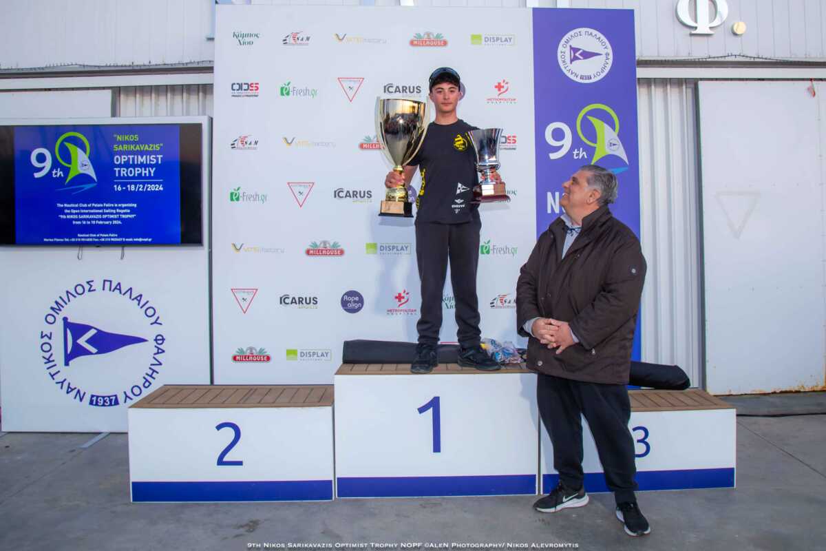 9th Nikos Sarikavazis Cup ©Nikos Alevromytis