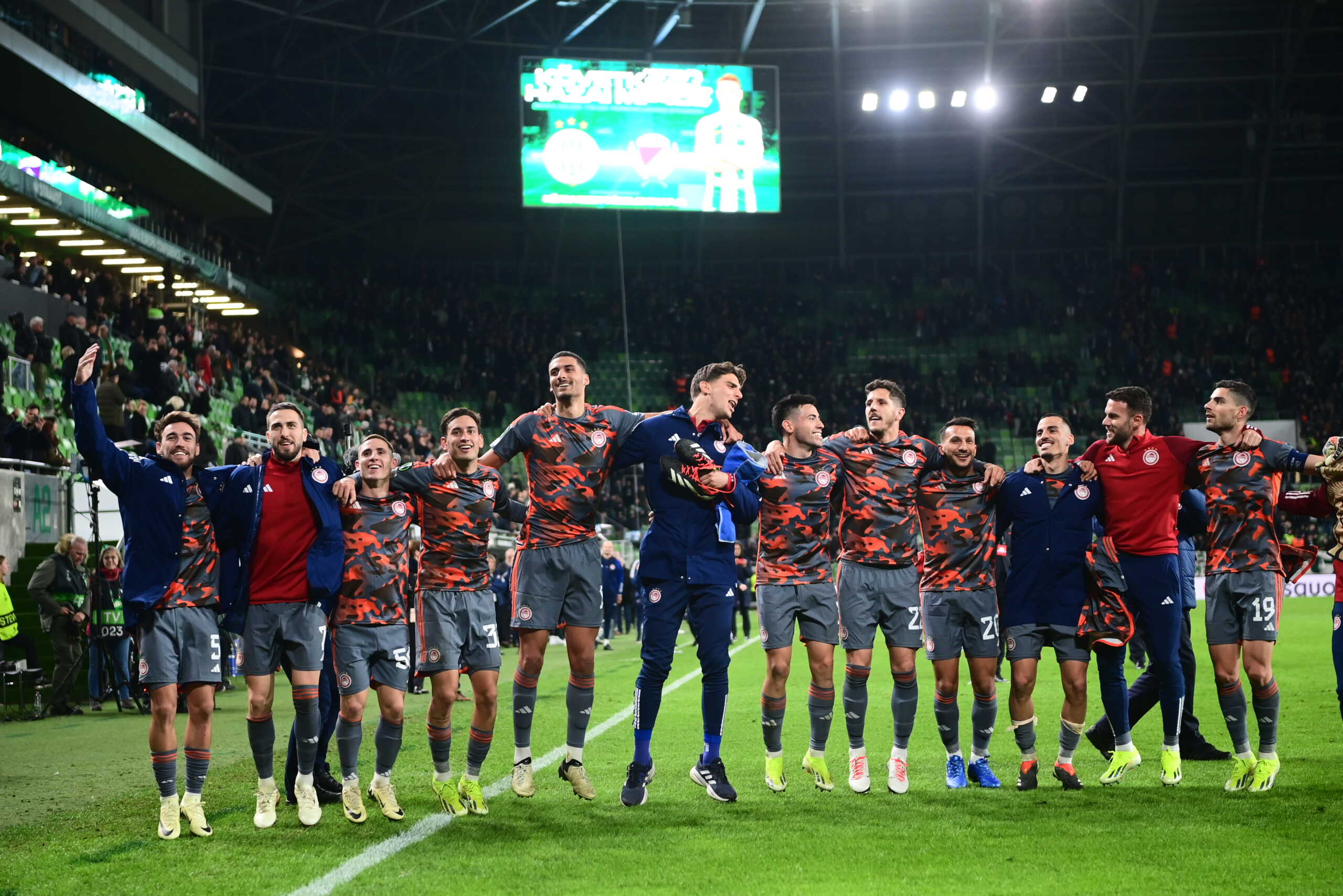 EUROPA CONFERENCE LEAGUE 2023-2024