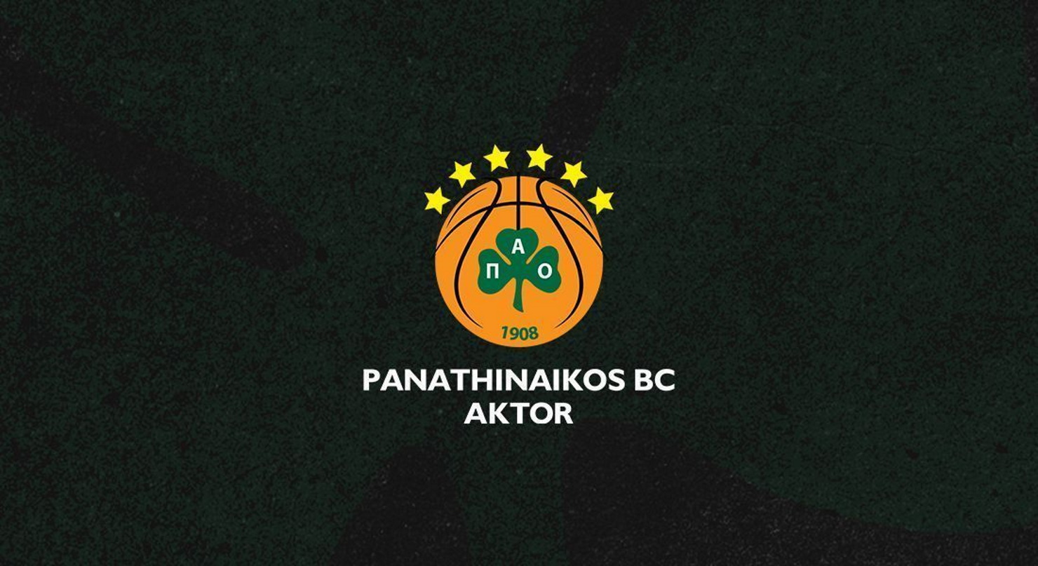 ΚΑΕ Παναθηναϊκός: Αφαίρεση εισιτηρίου διαρκείας και δια βίου αποκλεισμός σε οπαδό που επιτέθηκε λεκτικά σε διαιτητή
