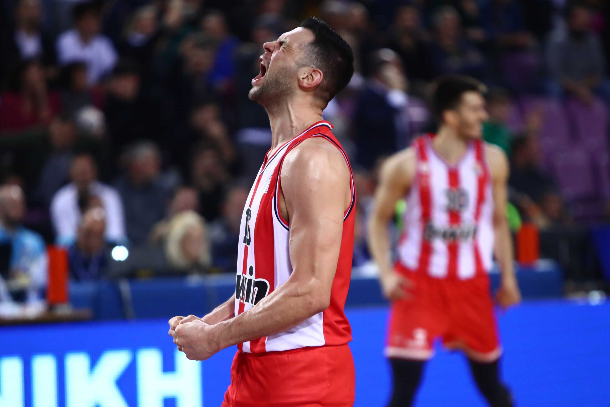 ΚΥΠΕΛΛΟ ΕΛΛΑΔΟΣ 2023-2024