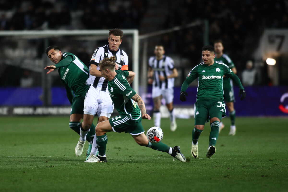 ΚΥΠΕΛΛΟ ΕΛΛΑΔΟΣ 2023-2024