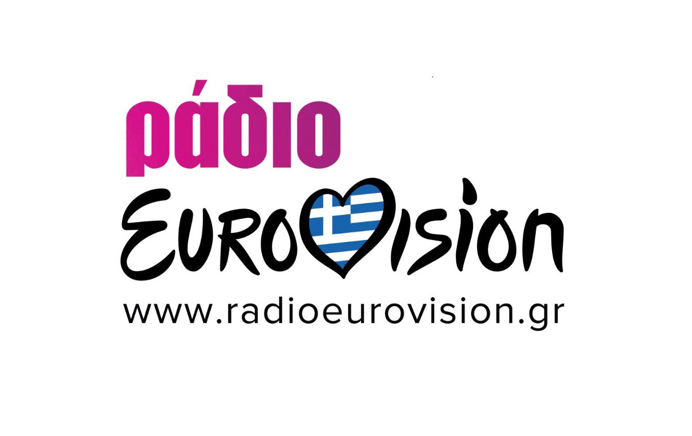 Ράδιο Eurovision: Όλη η ιστορία του διαγωνισμού στο ελληνικό webradio, στην ΕΡΤ