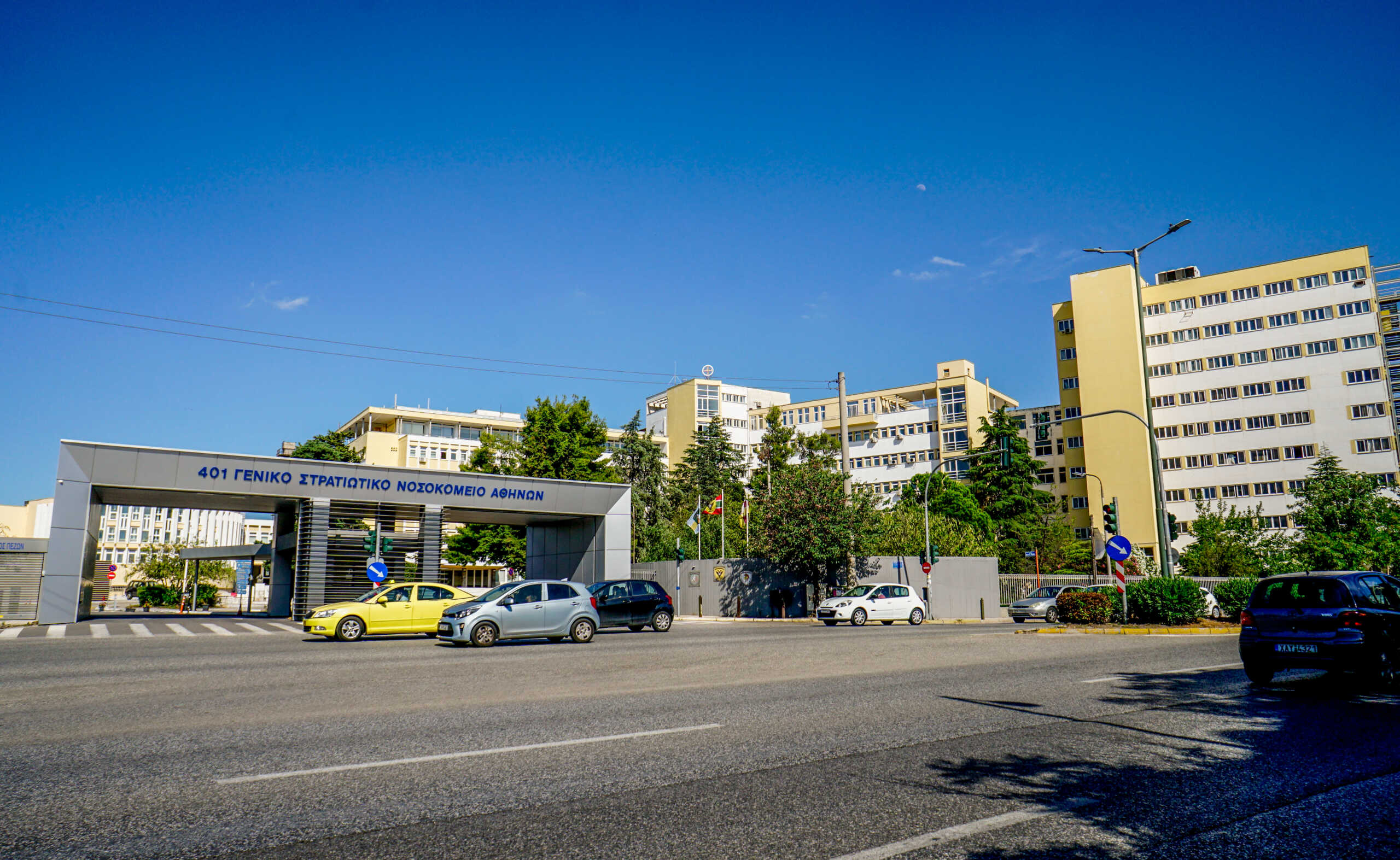 401 ΓΕΝΙΚΟ ΣΤΡΑΤΙΩΤΙΚΟ ΝΟΣΟΚΟΜΕΙΟ ΑΘΗΝΩΝ Τετάρτη 28 Ιουνίου 2023  (ΚΟΝΤΑΡΙΝΗΣ ΓΙΩΡΓΟΣ