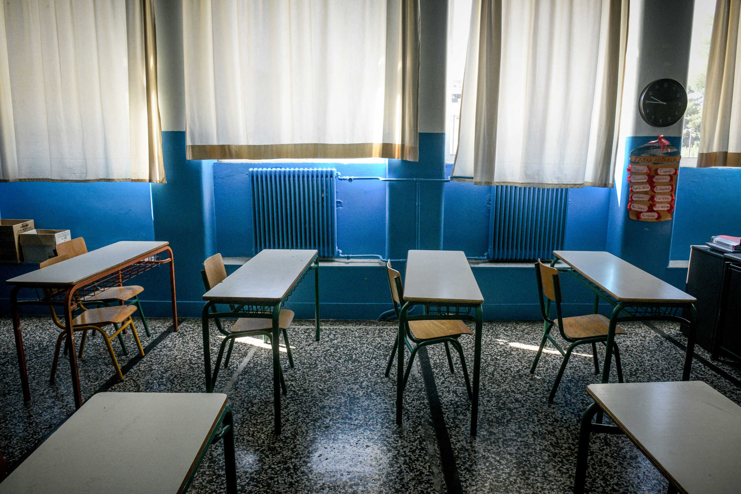 Ιωάννινα: Κρούσματα στρεπτόκοκκου σε δημοτικό σχολείο  – Κλείνει με απόφαση Δημάρχου