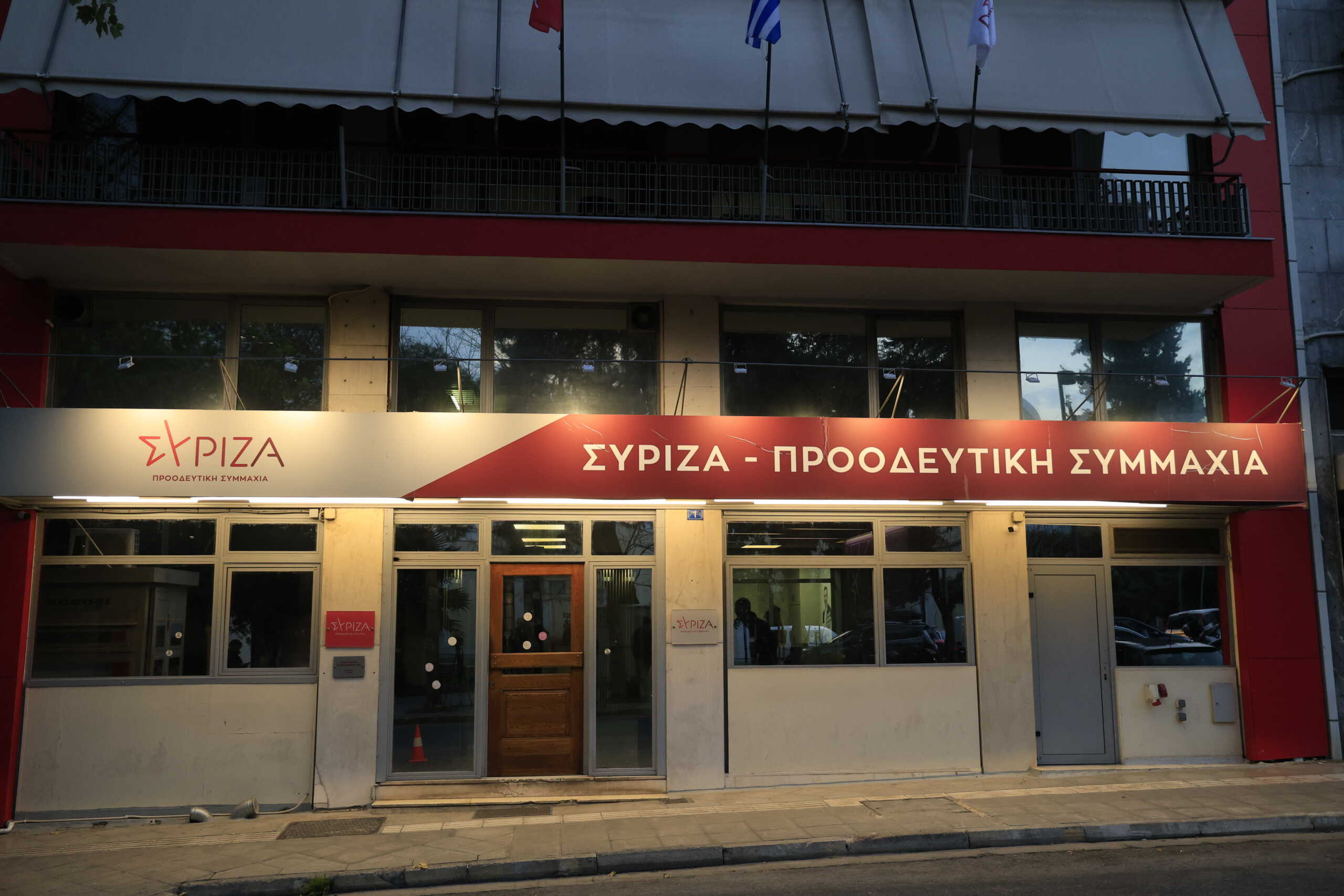 Συνεδρίαση της Πολιτικής Γραμματείας του ΣΥΡΙΖΑ - Προοδευτική Συμμαχία, Τρίτη 20 Φεβρουαρίου 2024. 
(ΓΙΩΡΓΟΣ ΚΟΝΤΑΡΙΝΗΣ