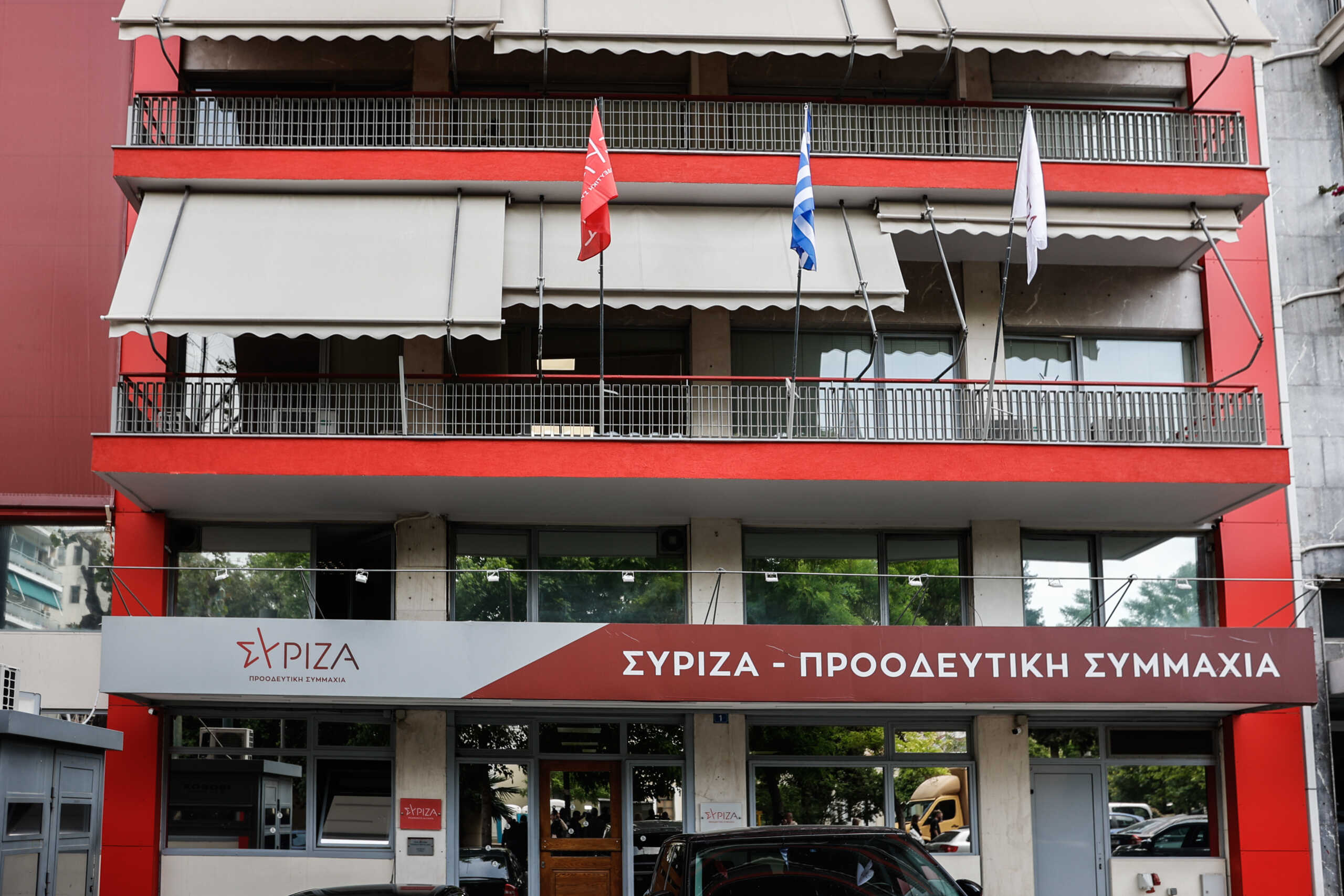 Συνεδρίαση του Εκτελεστικού Γραφείου του ΣΥΡΙΖΑ, Δευτέρα 22 Μαΐου 2023.
(ΓΙΩΡΓΟΣ ΚΟΝΤΑΡΙΝΗΣ