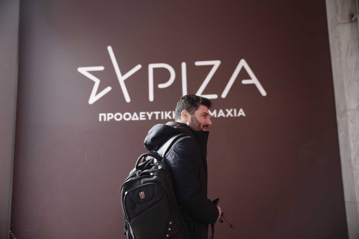 Ανυποχώρητοι για την εκδήλωση – «αγκάθι» Τεμπονέρας, Αχτσιόγλου, Χριστοδουλάκης – Μήνυμα Κασσελάκη στον εργατολόγο