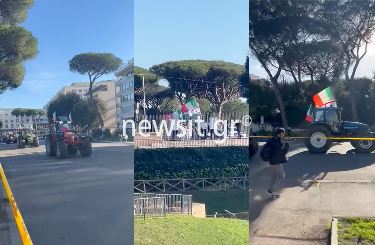 Το newsit.gr στη Ρώμη – Πορεία αγροτών με τρακτέρ στο κέντρο της πόλης