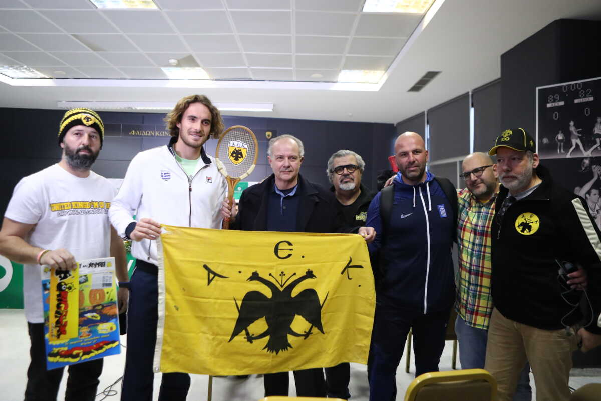 DAVIS CUP 2024
