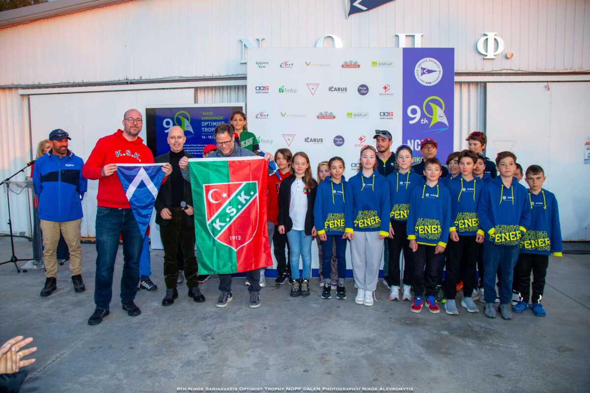 9th Nikos Sarikavazis Cup ©Nikos Alevromytis