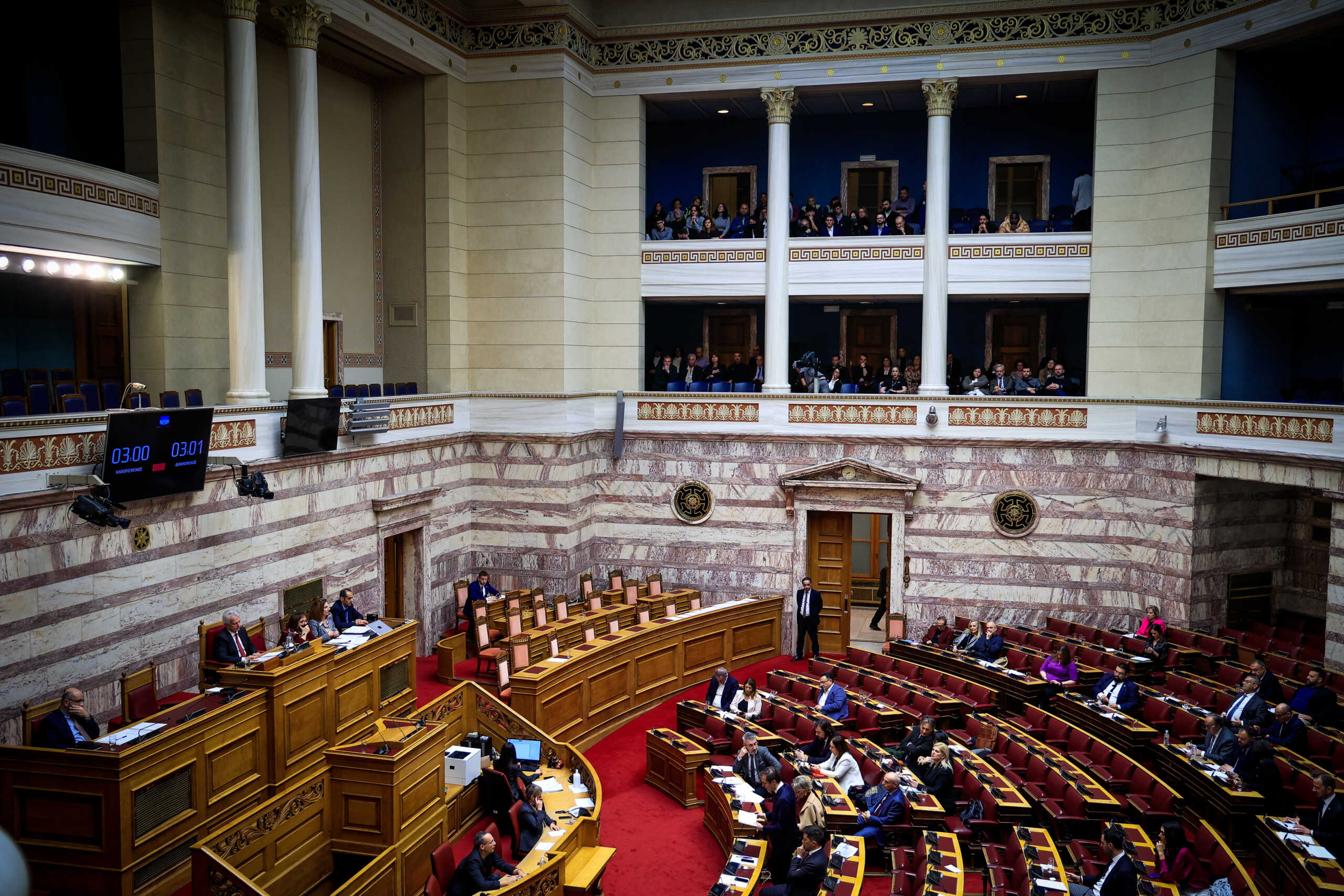 Δεύτερη ημέρα της συζήτησης στην Ολομέλεια της Βουλής, των άρθρων και του συνόλου του σχεδίου νόμου "Ισότητα στον πολιτικό γάμο, τροποποίηση του Αστικού Κώδικα και άλλες διατάξεις", Τετάρτη 14 Φεβρουαρίου 2024. 
(ΓΙΩΡΓΟΣ ΚΟΝΤΑΡΙΝΗΣ