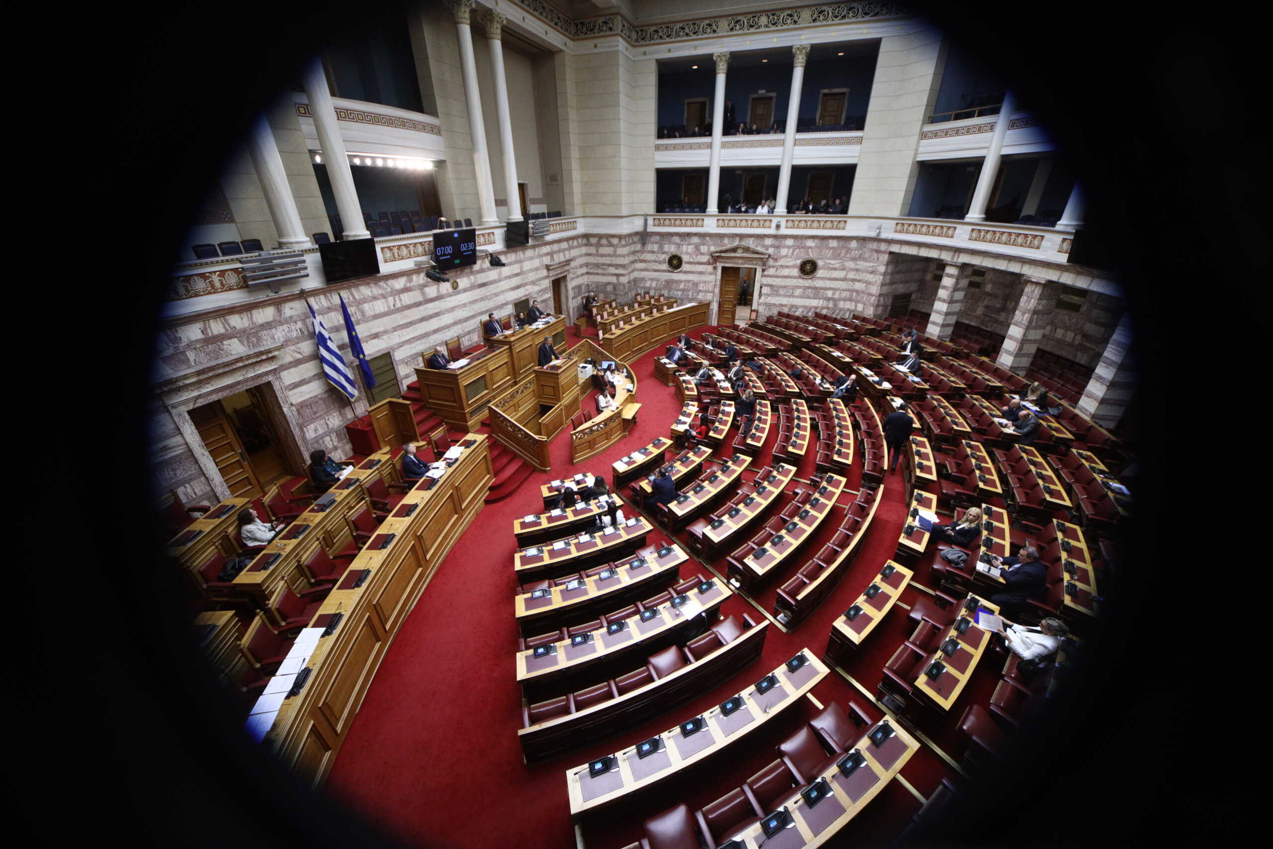 Συζήτηση στην Ολομέλεια της Βουλής, των άρθρων και του συνόλου του σχεδίου νόμου "Ισότητα στον πολιτικό γάμο, τροποποίηση του Αστικού Κώδικα και άλλες διατάξεις", Τετάρτη 14 Φεβρουαρίου 2024.
(ΓΙΑΝΝΗΣ ΠΑΝΑΓΟΠΟΥΛΟΣ