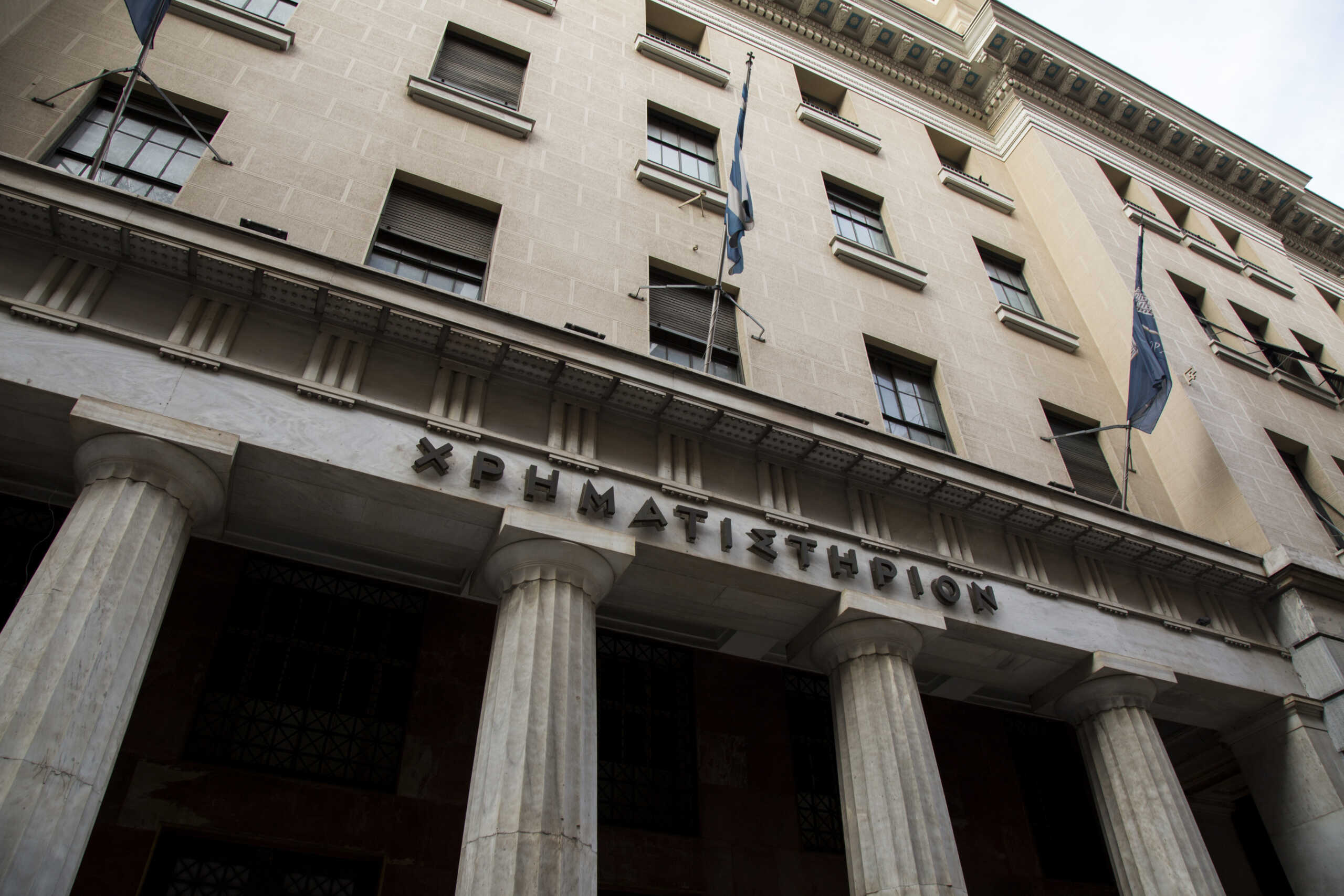 Χρηματιστήριο Αθηνών: Κέρδισε το στοίχημα των 1.400 μονάδων ο Γενικός Δείκτης με οδηγό τον ΟΤΕ – Ανάκαμψη για την ΔΕΗ