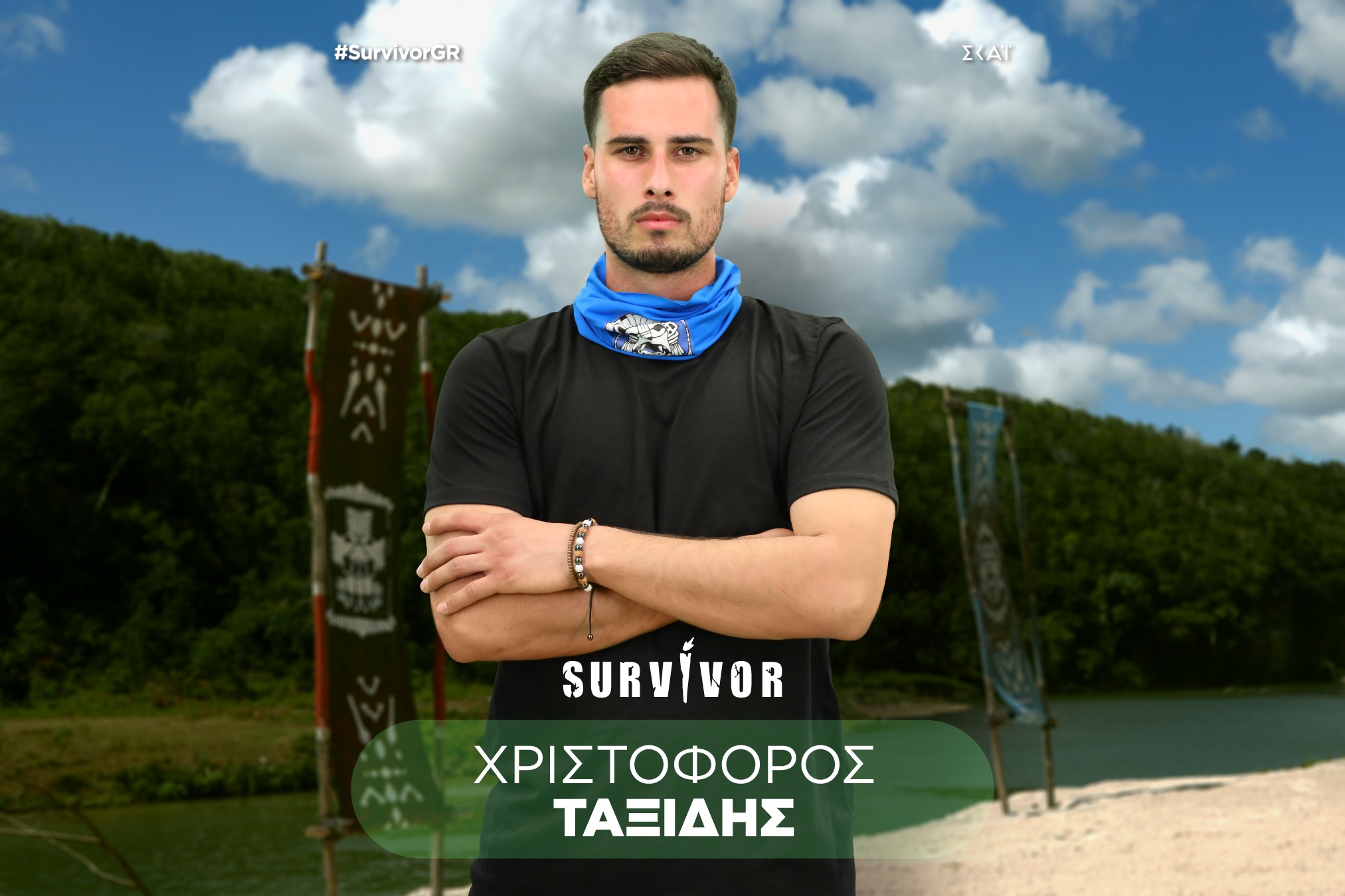 Survivor 2024: Νέοι παίκτες και ο Ronaldinho στον Άγιο Δομίνικο – Τι θα δούμε απόψε