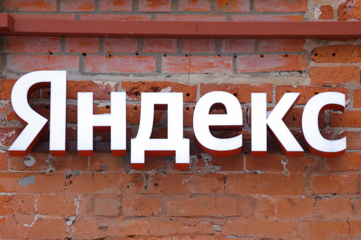 FILE PHOTO: The logo of Russian technology giant Yandex is on display at the company's headquarters in Moscow, Russia December 9, 2022. REUTERS