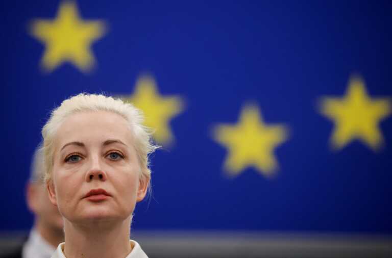 «Κακομεταχειρίστηκαν τη σορό του Ναβάλνι - Αιμοσταγές τέρας ο Πούτιν» είπε η χήρα Ναβάλνι στο Ευρωκοινοβούλιο