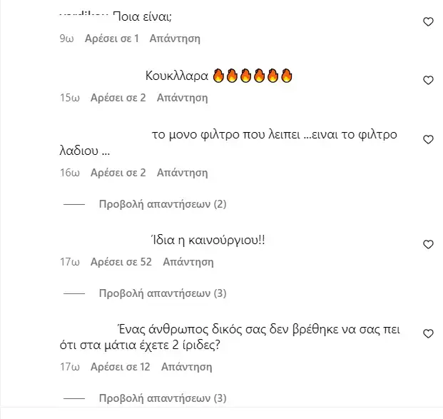 ηδ